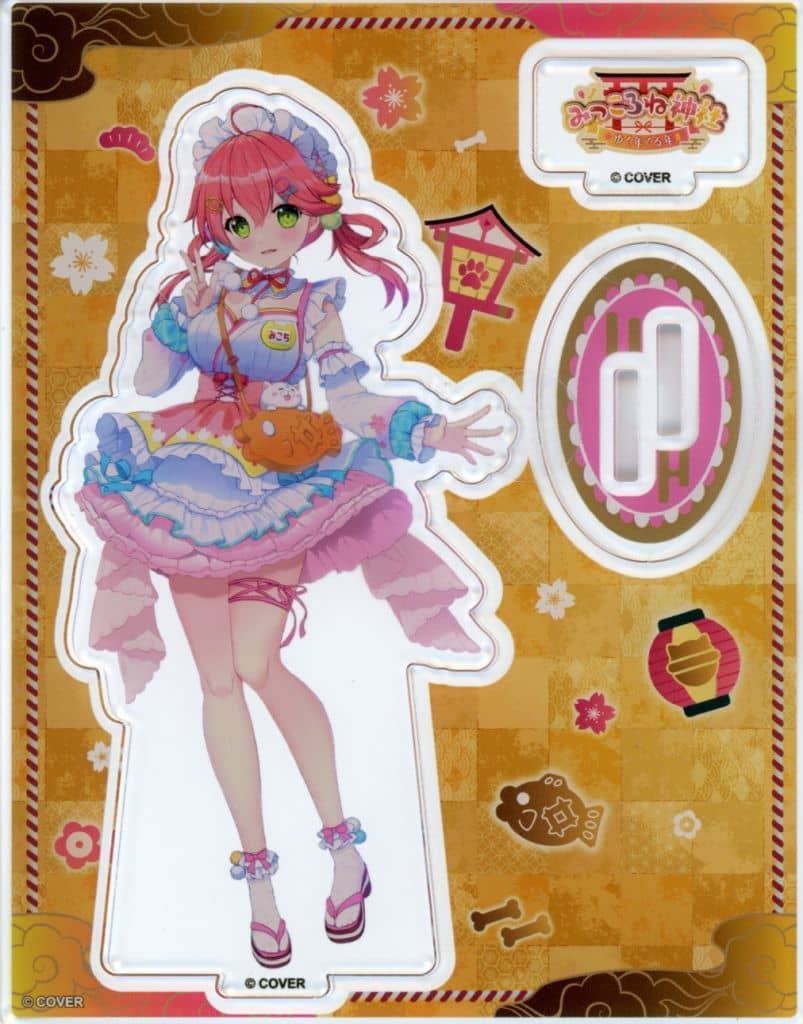 Sakura Miko VTuber Hololive The Year Ahead Acrylic Stand Mikkorone Shrine Year-End & New Year Limited Acrylic Stands [USED]