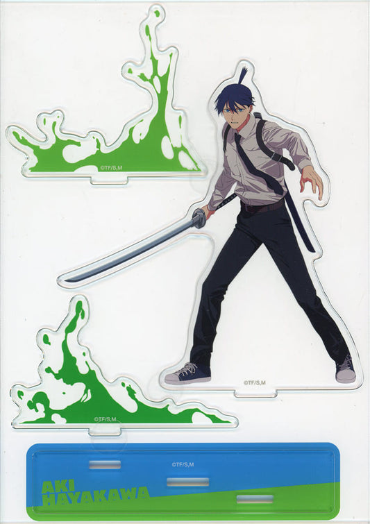 Chainsaw Man Aki Hayakawa Acrylic Stand Effect Ver. Acrylic Stands [USED]