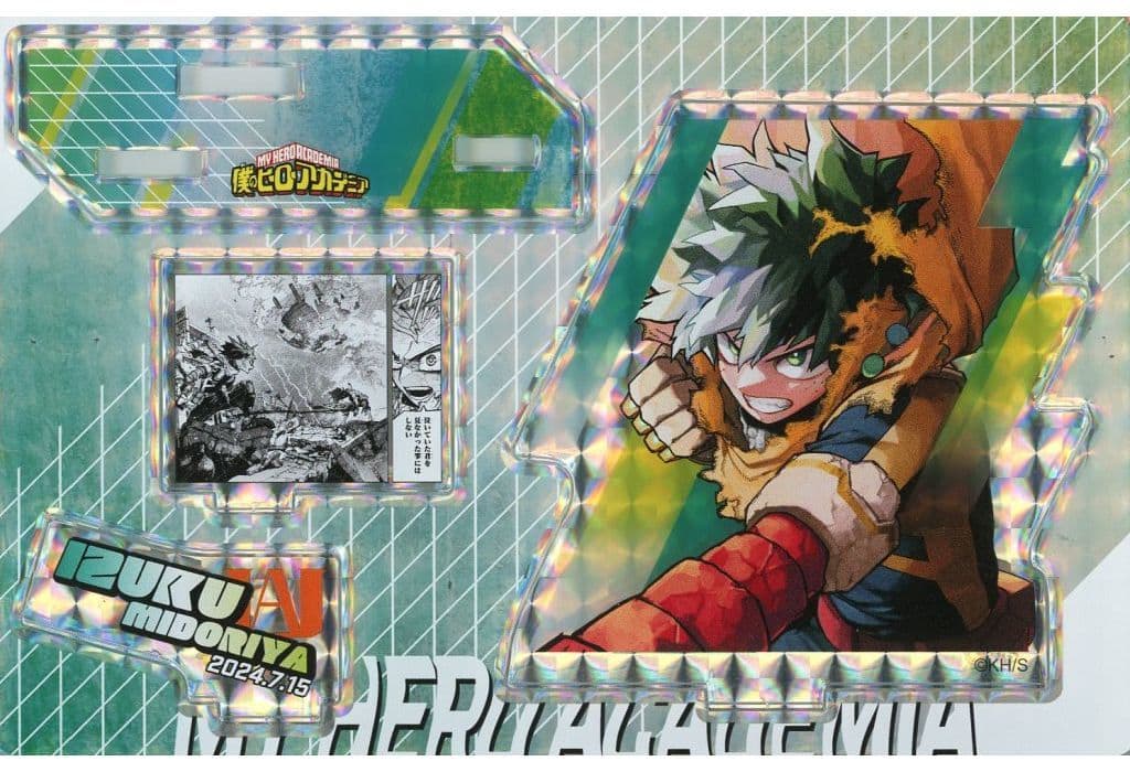 My Hero Academia Izuku Midoriya Birthday Iconic Scene Diorama Figure SHINING 2024 Acrylic Stands [USED]