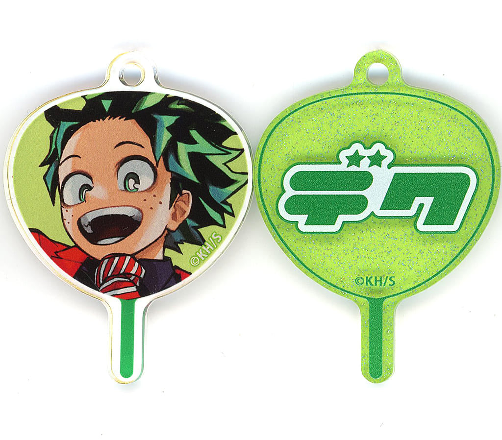 My Hero Academia Izuku Midoriya Uchiwa Fan Keychain Collection Part 1 Jump Festa 2025 Exclusive Keychains [USED]
