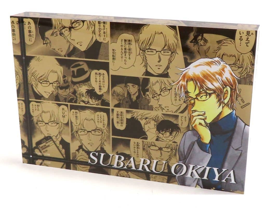 Subaru Okiya Detective Conan Chara Block Acrylic Stand [USED]