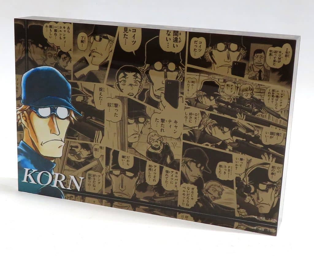 Korn Detective Conan Chara Block Acrylic Stand [USED]