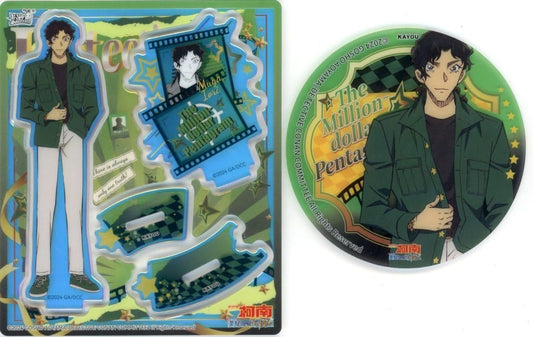 Muga Iori Detective Conan: The Million-dollar Pentagram Acrylic Stand Mystery Silhouette - Starlight Board Part 2 Includes Card Acrylic Stand [USED]