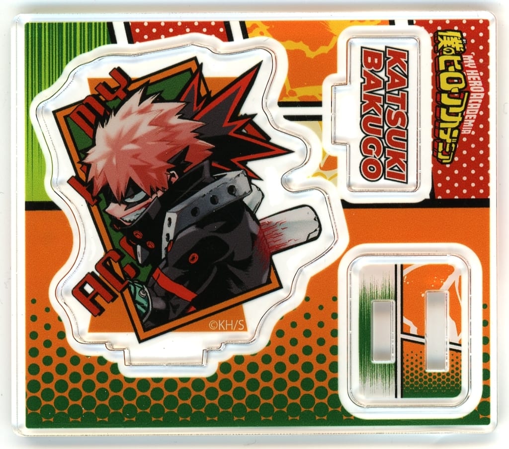 My Hero Academia Katsuki Bakugo Acrylic Figure Collection Part 3 Acrylic Stands [USED]