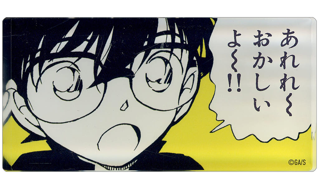 Conan Edogawa Detective Conan Acrylic Block Scene Collection Conan Detective Agency Exclusive Acrylic Stand [USED]