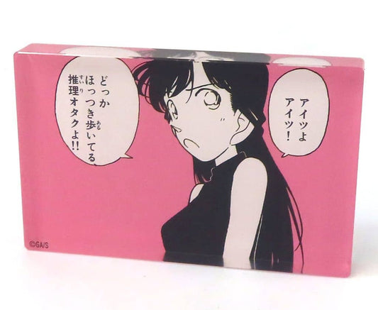 Mori Ran Detective Conan Acrylic Block Scene Collection Conan Detective Agency Exclusive Acrylic Stand [USED]