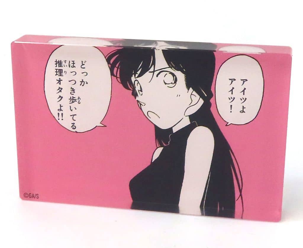 Mori Ran Detective Conan Acrylic Block Scene Collection Conan Detective Agency Exclusive Acrylic Stand [USED]
