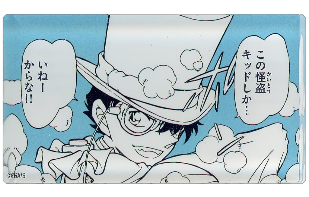 Kid the Phantom Thief Detective Conan Acrylic Block Scene Collection Conan Detective Agency Exclusive Acrylic Stand [USED]