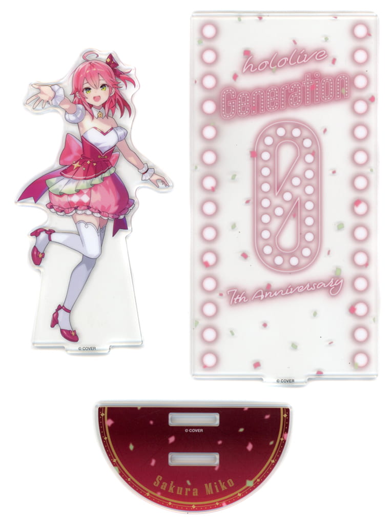 Sakura Miko VTuber Hololive Acrylic Stand 0th Generation 7th Anniversary Celebration Acrylic Stands [USED]