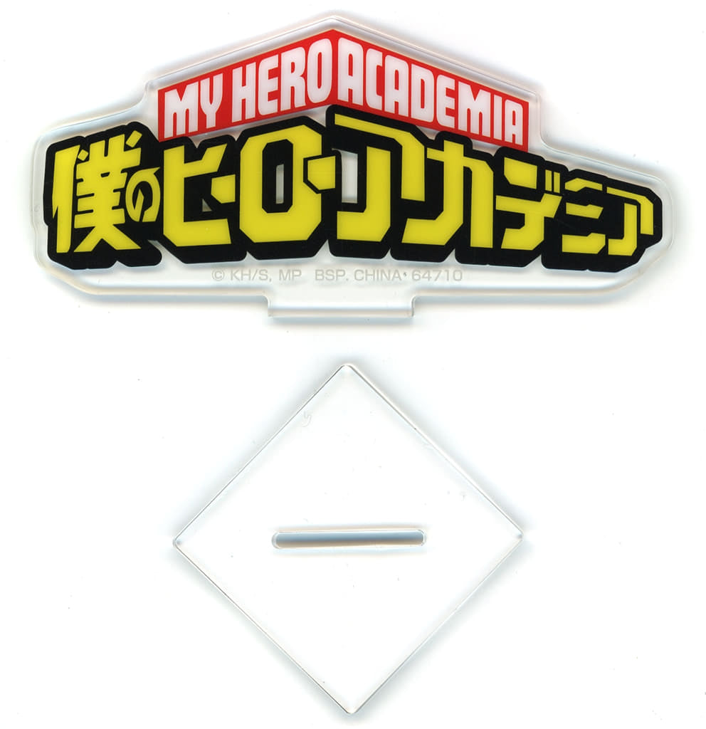 My Hero Academia Logo Ichiban Kuji Stand Up Again Acrylic Stand Prize F Acrylic Stands [USED]