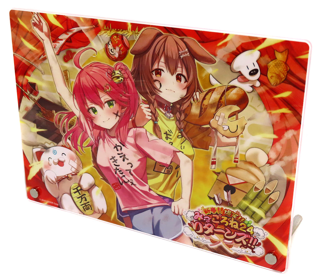 Sakura Miko Inugami Korone VTuber Hololive Acrylic Panel New Year!! LOL!! Mikkorone 24 Returns!! Acrylic Stands [USED]