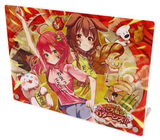 Sakura Miko Inugami Korone VTuber Hololive Acrylic Panel New Year!! LOL!! Mikkorone 24 Returns!! Acrylic Stands [USED]
