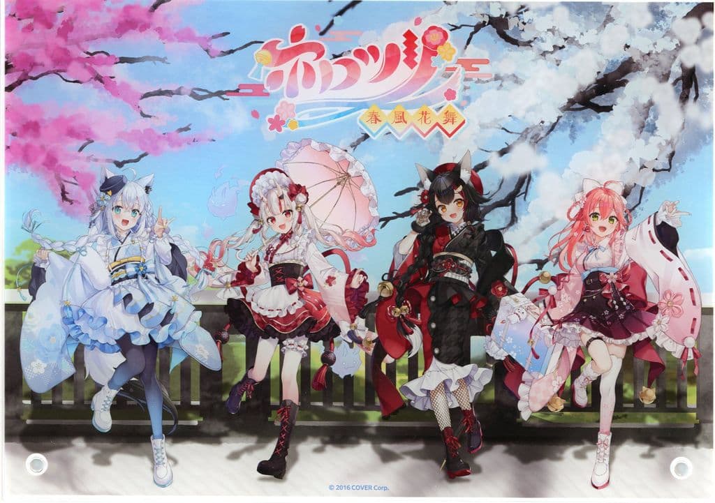 Shirakami Fubuki, etc. VTuber Hololive Acrylic Art Board Virtual YouTuber Holo Live Horotree Harukaze Hanamai Pop-Up Shop & Cafe at Tree Village Exclusive Acrylic Stands [USED]