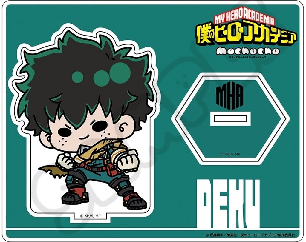My Hero Academia Izuku Midoriya M-A Minna mochocho!-ka Daisakusen! Part 1 Acrylic Stand Acrylic Stands [USED]