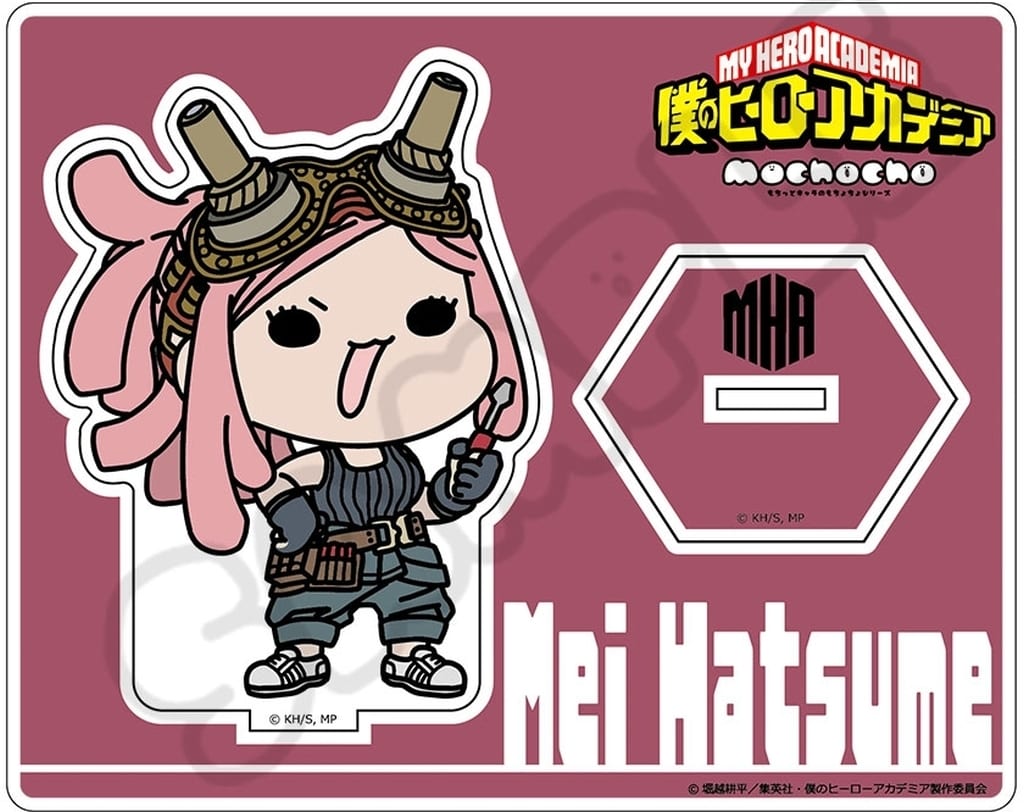 My Hero Academia Mei Hatsume M-D Minna mochocho!-ka Daisakusen! Part 1 Acrylic Stand Acrylic Stands [USED]