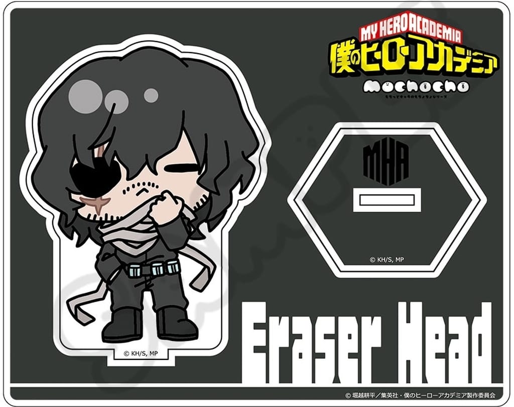 My Hero Academia Shota Aizawa M-E Minna mochocho!-ka Daisakusen! Part 1 Acrylic Stand Acrylic Stands [USED]