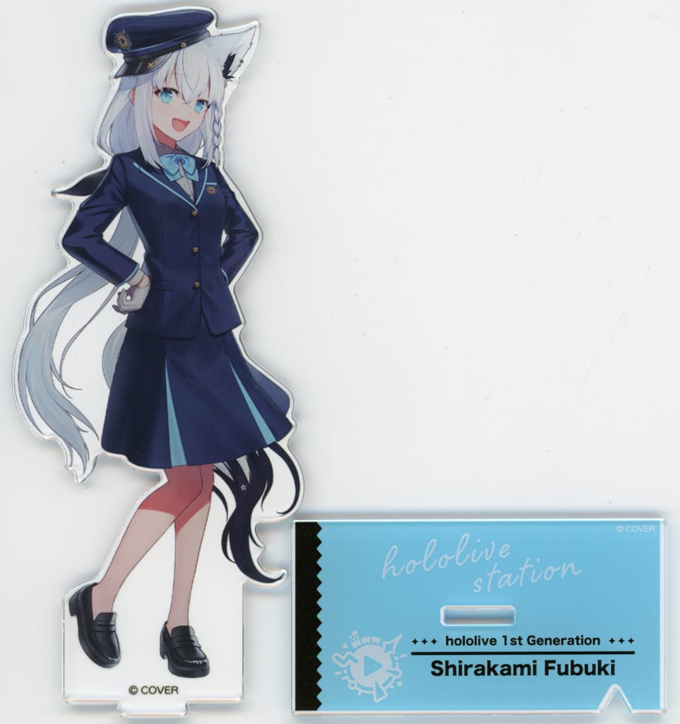 Shirakami Fubuki VTuber Hololive Acrylic Stand Hololive Station Ver. Vol.2 hololive production Official Shop at Tokyo Station Exclusive Acrylic Stands [USED]
