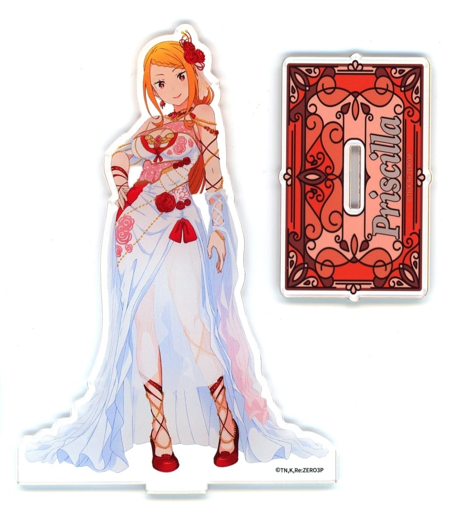 Priscilla Barielle Re:ZERO -Starting Life in Another World- Acrylic Stand Figure Wedding Ver. Acrylic Stand [USED]
