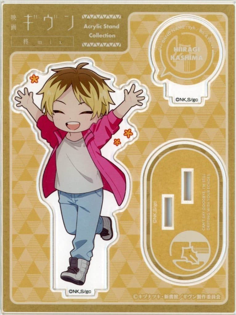 Hiiragi Kashima Given Movie 2: Hiiragi Mix Acrylic Stand Chibi Ver. Acrylic Stands [USED]
