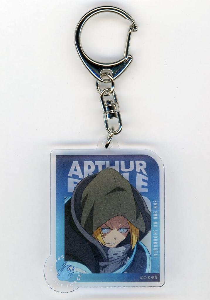 Fire Force Arthur Boyle Trading Acrylic Keychains AJ2025 Keychains [USED]