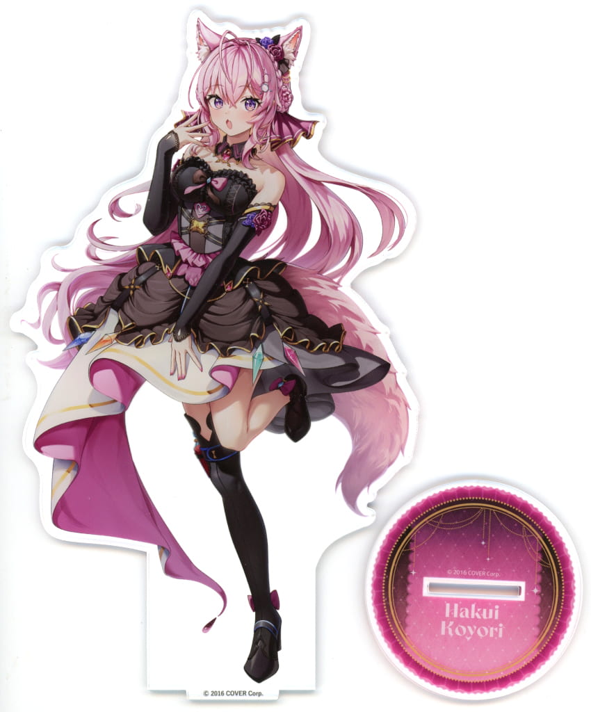 VTuber Hololive Hakui Koyori Secret Society holoX Big Acrylic Stand Dress Ver. 7net Limited Acrylic Stands [USED]