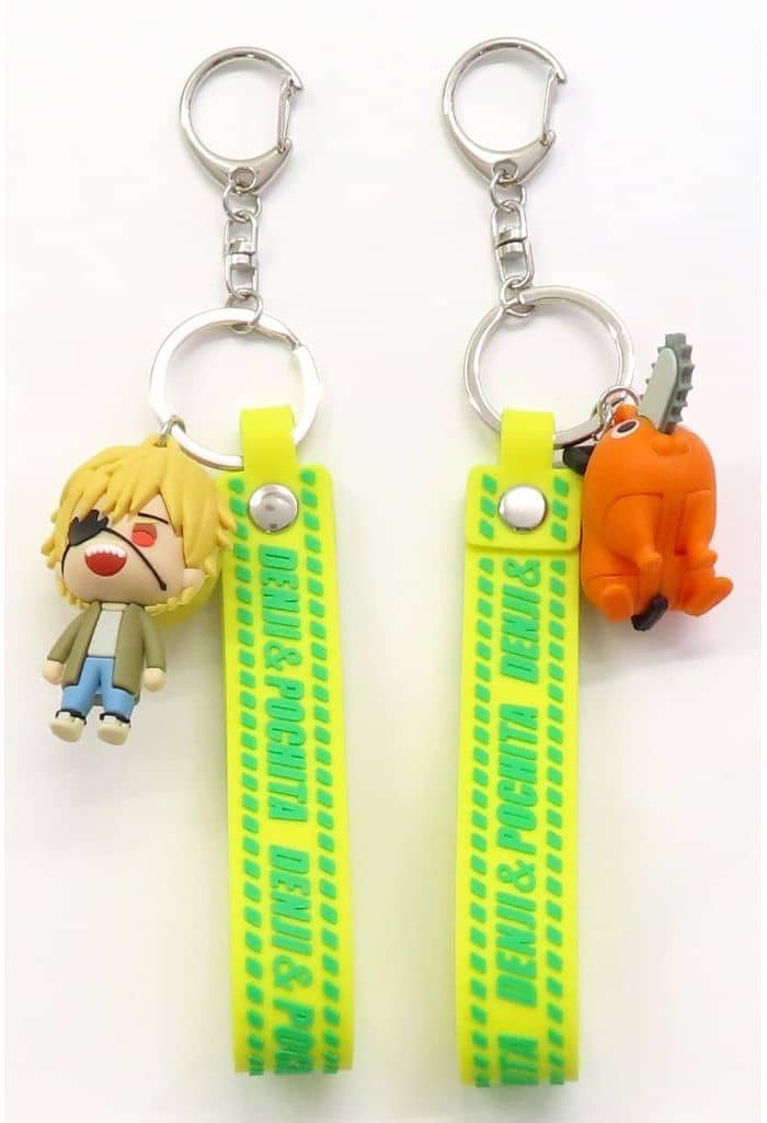 Chainsaw Man Denji Pochita Keychain Set Halloween Chainsaw Man Universal Studios Japan Limited Keychains [USED]