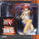 Megu Burst Angel 1/8 PVC Painted Finished Product Figure [USED]