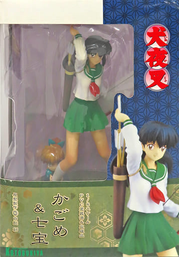 Kagome Inuyasha 1/8 PVC Painted Finished Product Figure [USED]