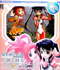 Shima Katase Arisa Glennorth Stellvia 1/8 Figure [USED]