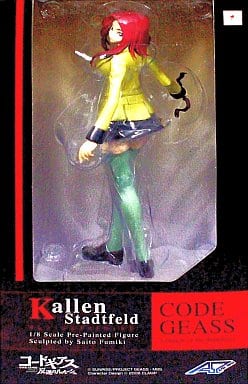 Kallen Stadtfeld Code Geass: Lelouch of the Rebellion PVC Painted Finished Product 1/8 Figure [USED]