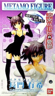 Yuki Nagato Cat Ver. The Melancholy of Haruhi Suzumiya Metamo Figure [USED]