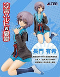 Yuki Nagato School Uniform Ver. The Melancholy of Haruhi Suzumiya 1/8 PVC Painted Finished Product Figure [USED]