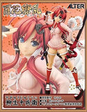 Jubei Yagyu Samurai Girls 1/8 PVC Painted Finished Product Figure [USED]