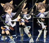 Yoshika Miyafuji Strike Witches 1/8 PVC Painted Finished Product Figure [USED]