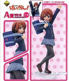 Yui Hirasawa K-On! Ichiban Kuji Premium Premium Figure Prize A Figure [USED]