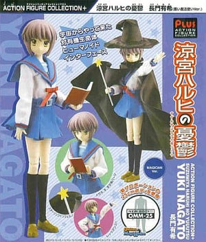 Yuki Nagato Bad Wizard Ver. The Melancholy of Haruhi Suzumiya Action Figure Collection+ Figure [USED]