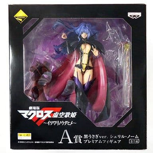 Sheryl Nome Black Rabbit Ver. Macross Frontier: The False Songstress Ichiban Kuji Premium Premium Figure Prize A Figure [USED]