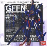 ZII Mobile Suit Zeta Gundam Gundam Fix Figuration Next Generation #0041 Figure [USED]