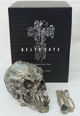 Death Note Grim Reaper Skull Object Grim Reaper Eyeball Pendant Ken Obata Art Book Blanc et Noir Death Box Bonus Figure [USED]