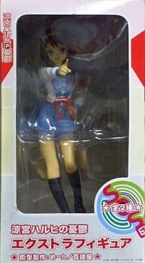 Haruhi Suzumiya School Uniform Ver. The Melancholy of Haruhi Suzumiya Extra Figure [USED]