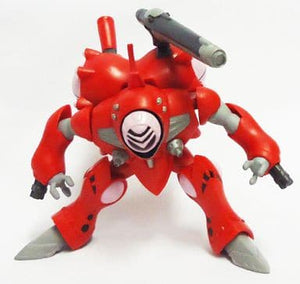 Queadluun Rare Klan Machine Macross Frontier Ichiban Kuji Deformed Mechanics Prize G Figure [USED]