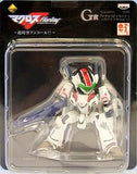 Alto Machine Battroid Mode Macross Frontier Ichiban Kuji Premium Super Dimension Encore!! VF-25 Deformed Mechanics Special Ver. Prize G Figure [USED]