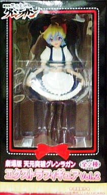 Nia Teppelin Gurren Lagann The Movie Extra Figure Vol.2 Figure [USED]