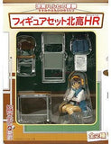 Haruhi Suzumiya The Melancholy of Haruhi Suzumiya Kitakou HR Figure Set Figure [USED]