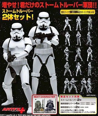 Stormtrooper Twin Pack Star Wars ARTFX+ 1/10 PVC Painted Simple Assembly Kit Figure [USED]
