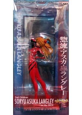 Soryu Asuka Langley Neon Genesis EVANGELION Ichiban Kuji Ichi Mirror Panel Figure Prize Figure [USED]