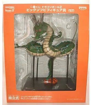 Shenron Dragon Ball Z Ichiban Kuji Big Soft Vinyl Figure Figure [USED]