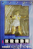 Moe Tonoda Ghost in the Shell Collection Figure [USED]