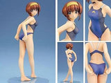 Katsuki Arisaka Swimming Race Ver. Tonagra! 1/8 PVC Painted Finished Product Figure [USED]