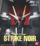 Strike Noir Mobile Suit Gundam SEED C.E.73 STARGAZER EXTENDED MS IN ACTION !! Figure [USED]